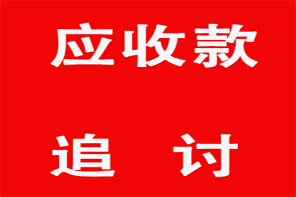 法院判决助力吴先生拿回90万工伤赔偿金